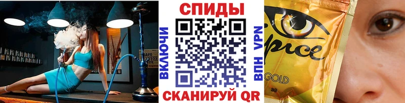 Купить закладки  Лермонтов  БУТИРАТ GHB 