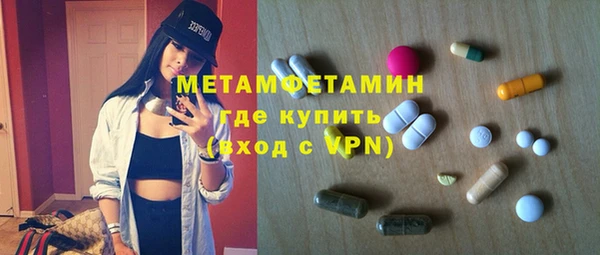 мяу мяу мука Козельск