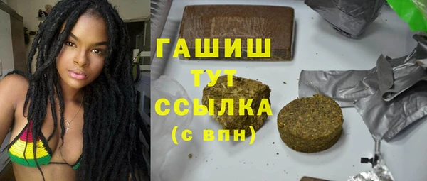 дживик Кодинск