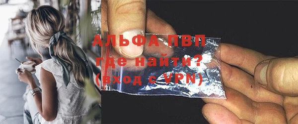 дживик Кодинск
