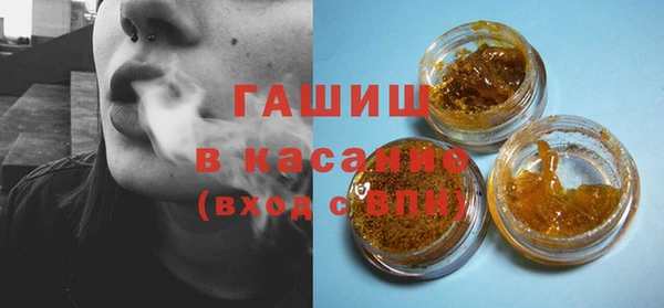 дживик Кодинск