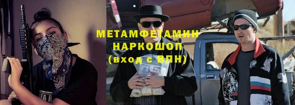 мяу мяу мука Козельск