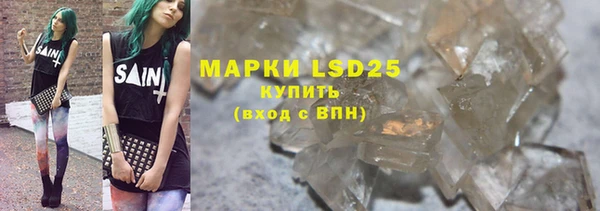 мяу мяу мука Козельск