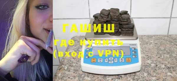 наркотики Хадыженск