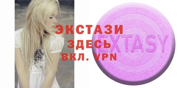 трава Козловка