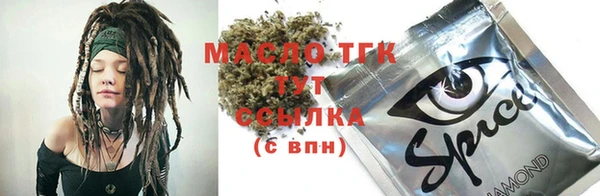 дживик Кодинск