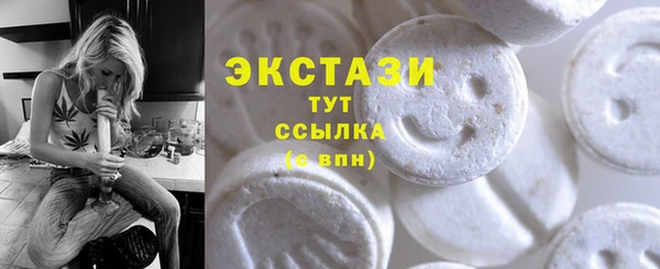 трава Козловка
