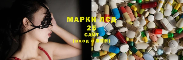мяу мяу мука Козельск