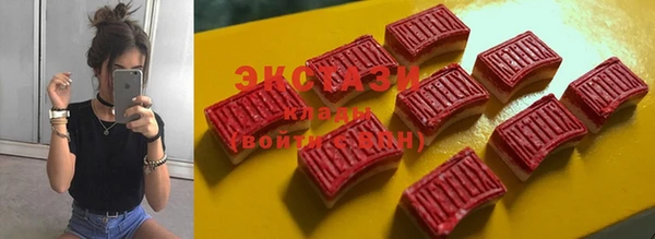 трава Козловка