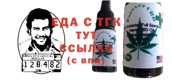 дживик Кодинск