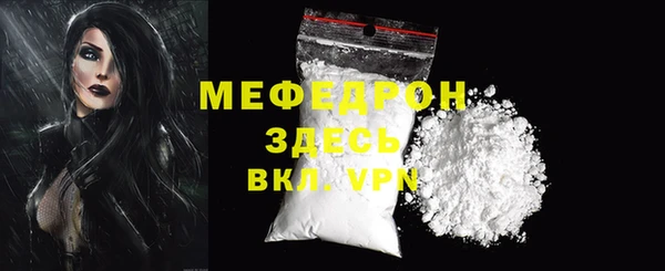 дживик Кодинск