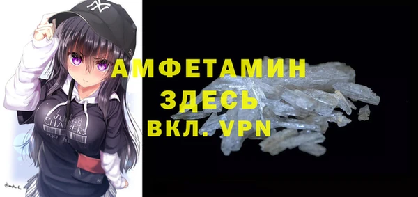 мдпв Фурманов