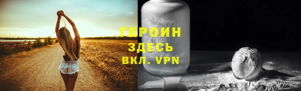 дживик Кодинск