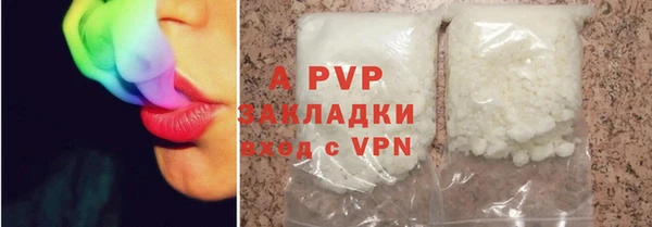 трава Козловка