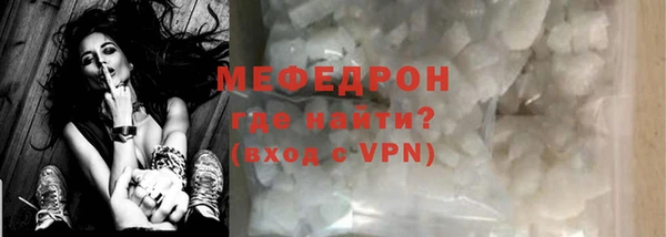 дживик Кодинск