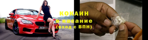 наркотики Хадыженск