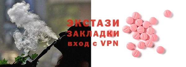 мяу мяу мука Козельск