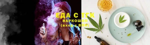 мяу мяу мука Козельск