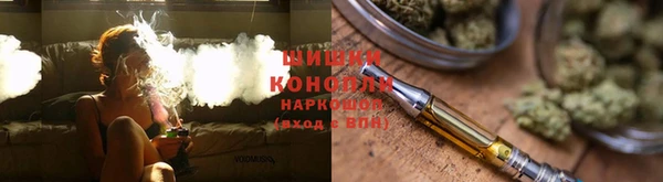 мдпв Фурманов