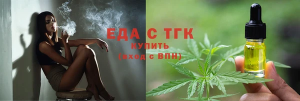 дживик Кодинск