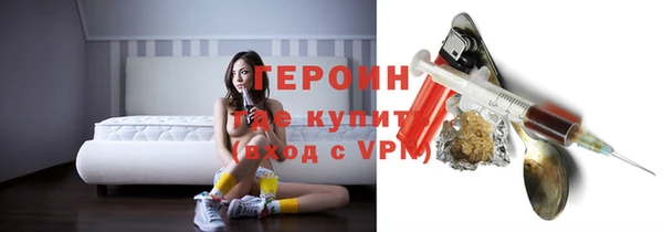 мяу мяу мука Козельск