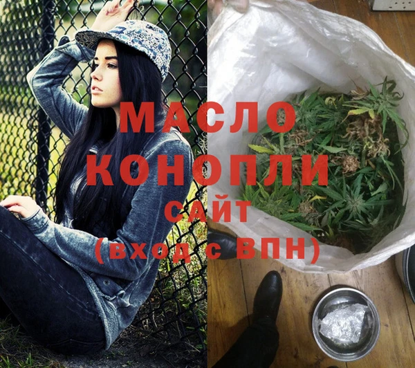 мяу мяу мука Козельск