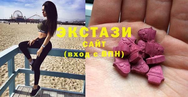 мяу мяу мука Козельск