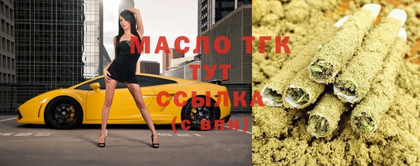 дживик Кодинск