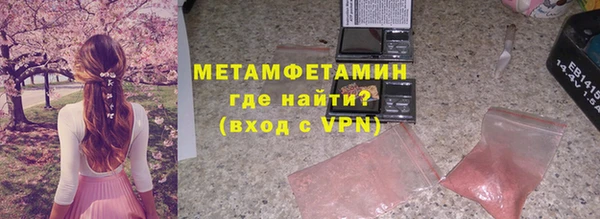трава Козловка
