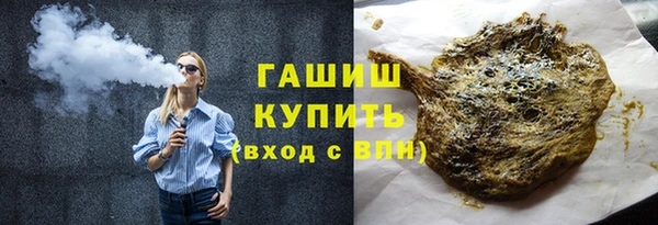 мяу мяу мука Козельск