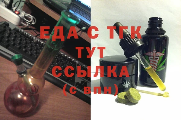 мяу мяу мука Козельск