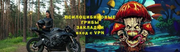 трава Козловка