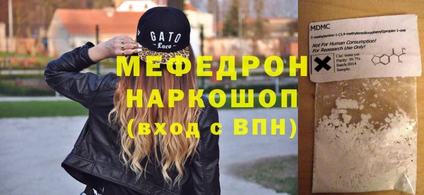 трава Козловка