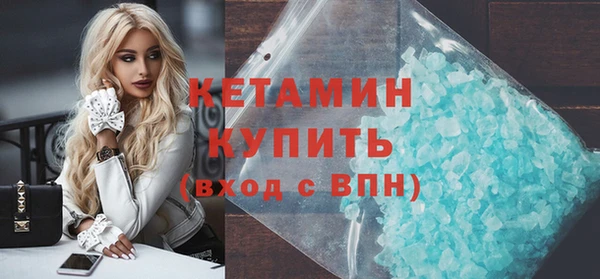 мяу мяу мука Козельск