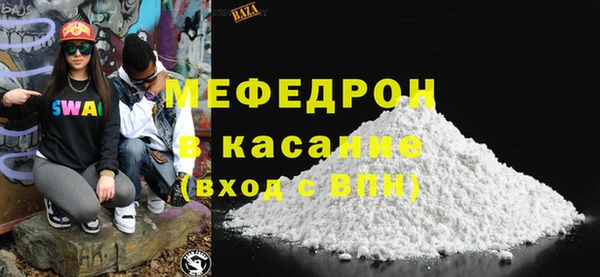 дживик Кодинск