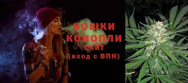 трава Козловка