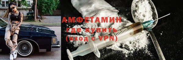 ПСИЛОЦИБИНОВЫЕ ГРИБЫ Ханты-Мансийск