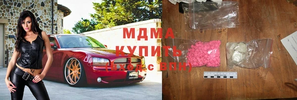 дживик Кодинск