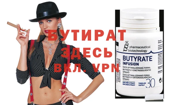 дживик Кодинск