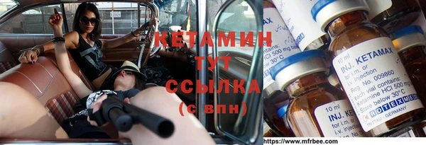 трава Козловка