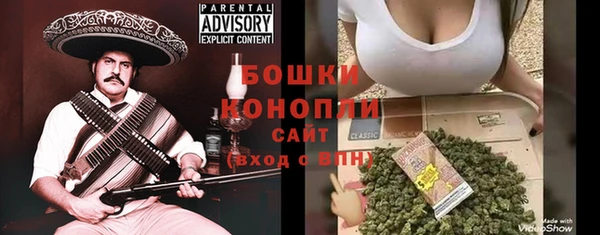 трава Козловка