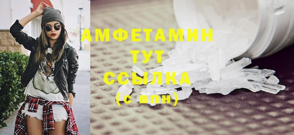 трава Козловка