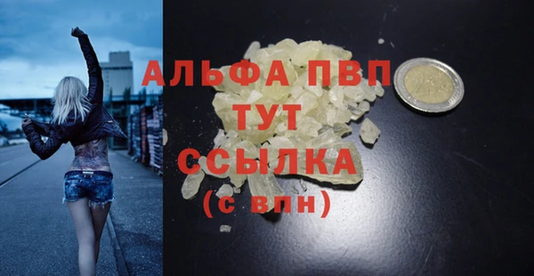 дживик Кодинск