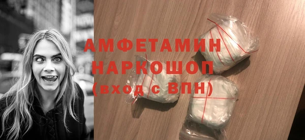трава Козловка